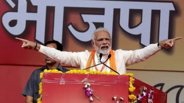 नरेंद्र मोदी