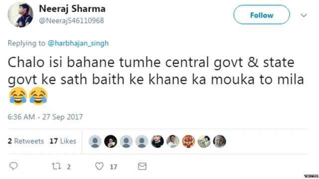 ਨੀਰਜ ਦਾ ਟਵੀਟ