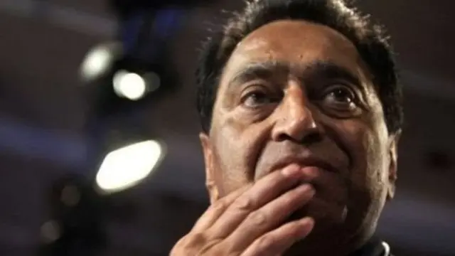 कमलनाथ सरकार, मध्यप्रदेश