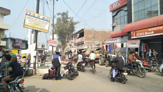 अमेठी