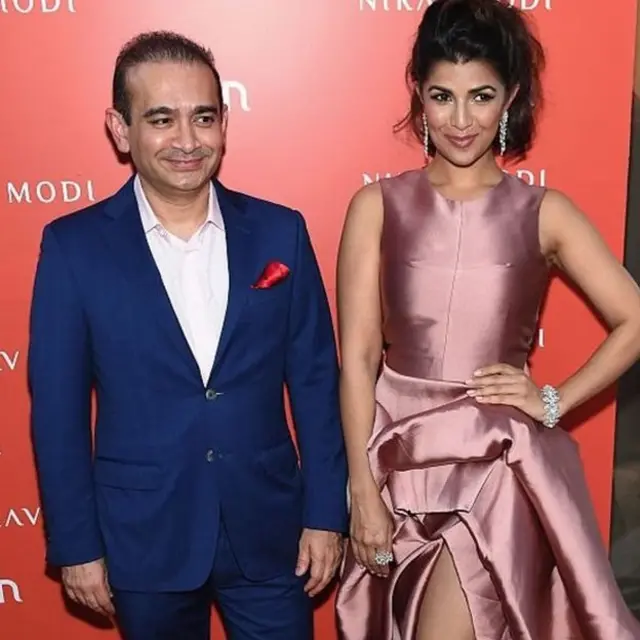 ਨੀਰਵ ਮੋਦੀ