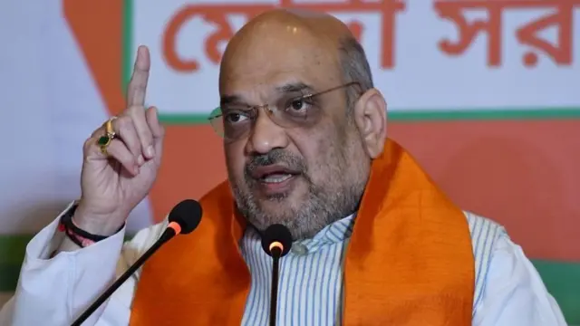 அமித் ஷா