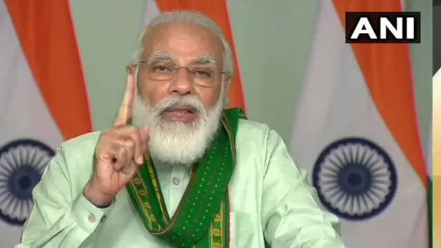 नरेंद्र मोदी