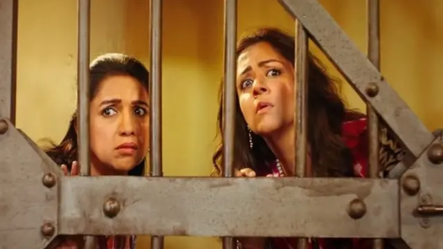 ஜாக்பாட்