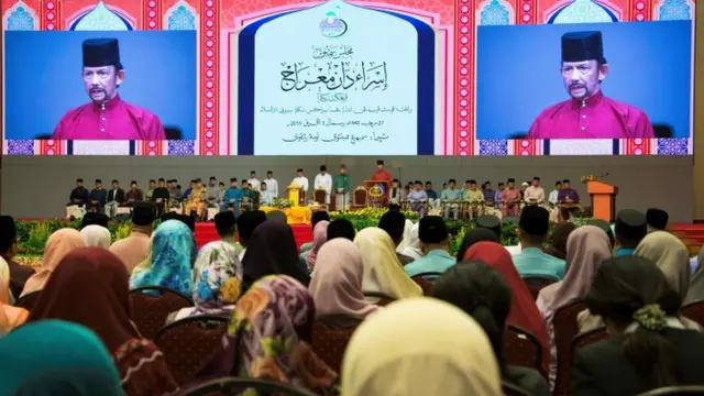 ဘရူနိုင်း