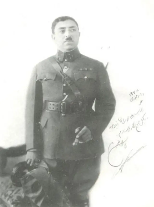 افغانستان