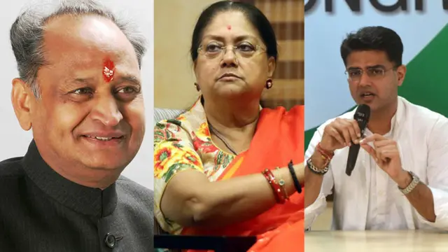 भाजप, काँग्रेस, राजकारण, निवडणुका