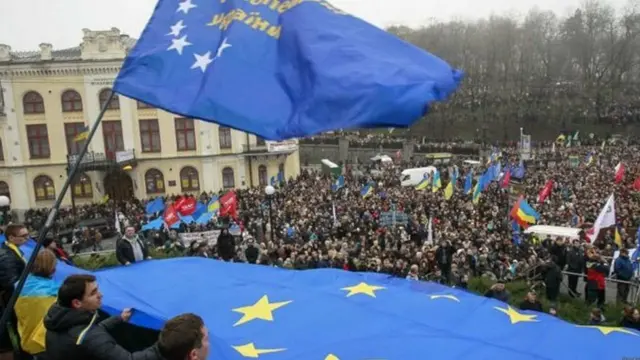 Євромайдан