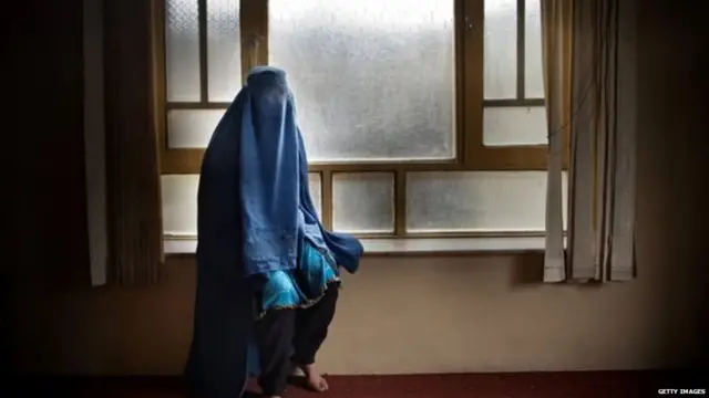 अफ़ग़ान महिला