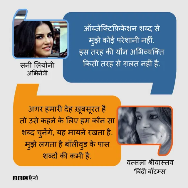 सनी लियानी