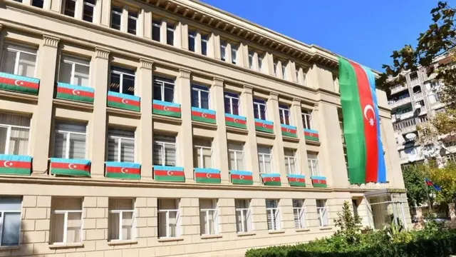 Azərbaycan təhsil Nazirliyi