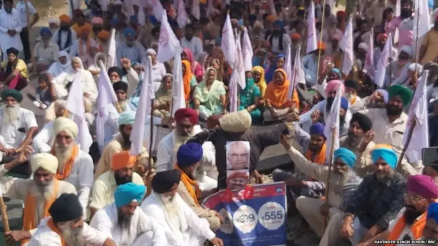 ਖੇਤੀ ਬਿੱਲ