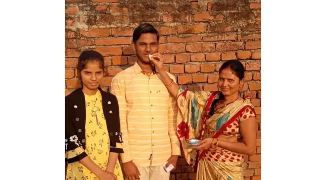 बिहार बोर्ड