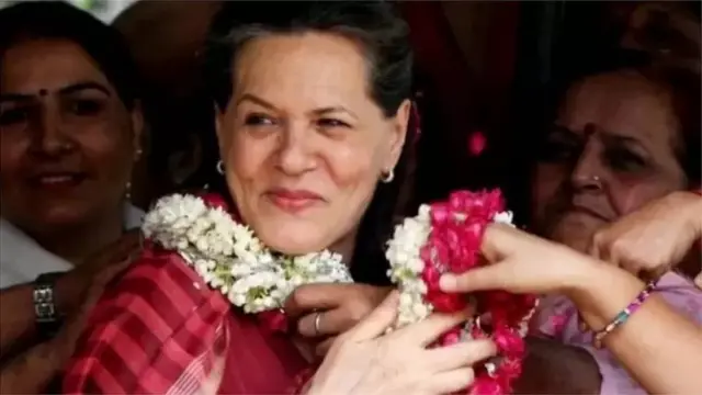 સોનિયા ગાંધી