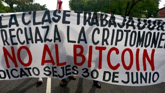 बिटकोइन