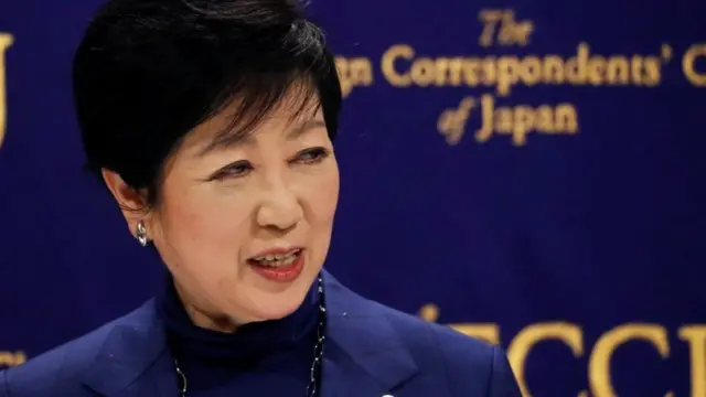 Yuriko Koike