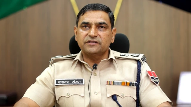 नारायण टोगस