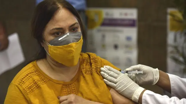 टीकाकरण