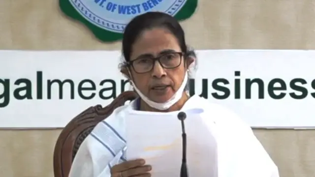 ममता बनर्जी