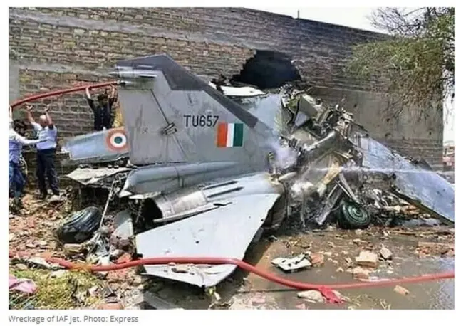 फ़ेसबुक