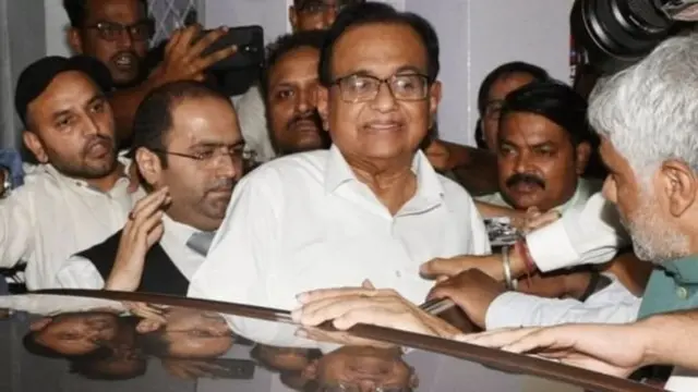 சிதம்பரம்