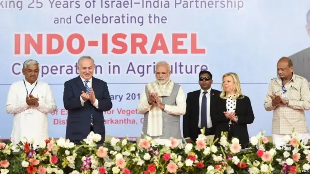 ઇન્ડો ઇઝરાયલ કાર્યક્રમની તસવીર