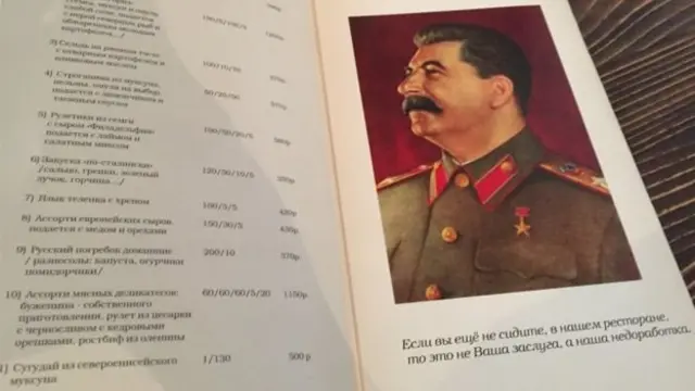 Назви страв у ресторані, раніше відомому як "НКВД", цілком сучасні, однак є і "Закуски по-сталінськи