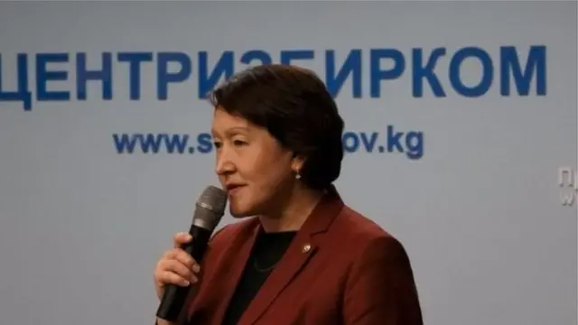 БШК төрайымы Би-Би-Си үчүн бет ачаар алдында стратегиянын урунттуу учурларына токтолду