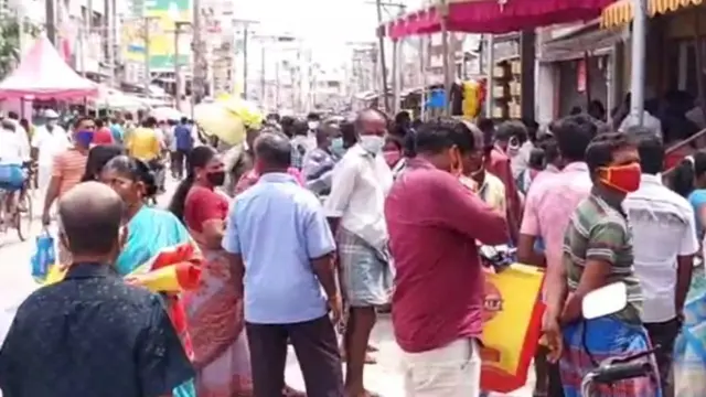 விழுப்புரம்