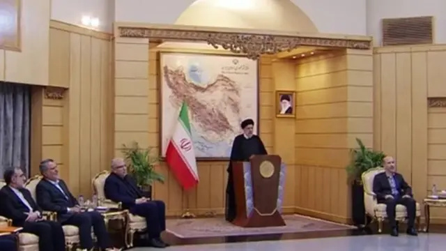 ابراهیم رئیسی