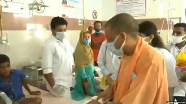 योगी आदित्यनाथ