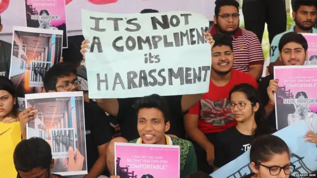 हिदायतुल्ला युनिवर्सिटी