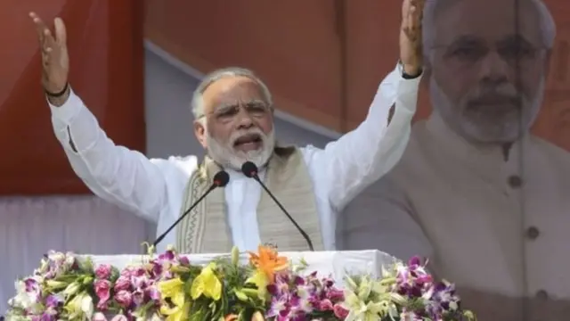 नरेंद्र मोदी