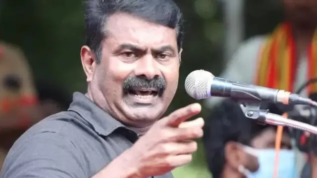 சீமான்