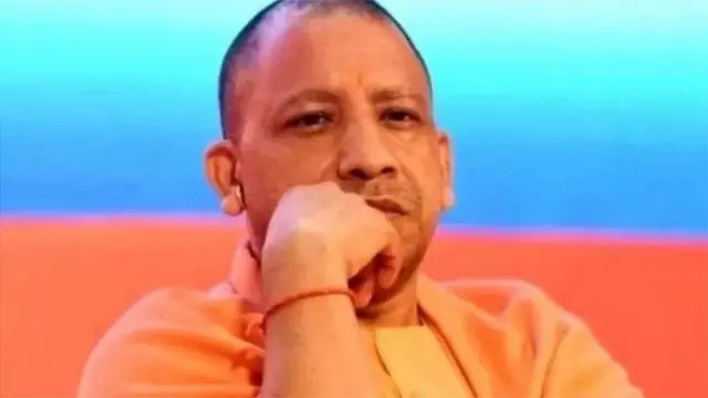 सीएम योगी