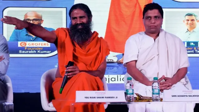 योग गुरु रामदेव