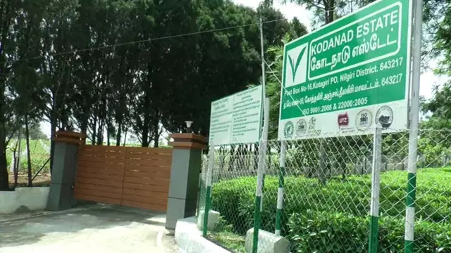 கோடநாடு எஸ்டேட்