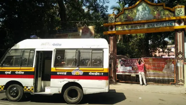 मुंबईतलं आसाराम यांचं आश्रम