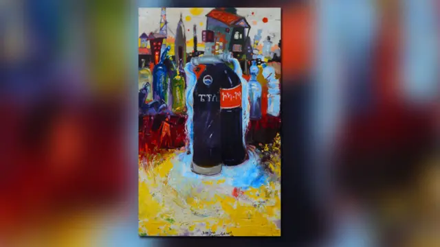 ከእያዩ ገነት ስራዎች መካከል የተወሰደ