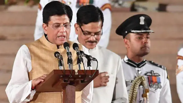 पीयूष गोयल