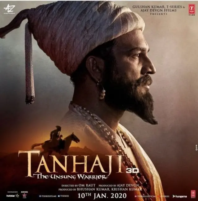 ફિલ્મનું પોસ્ટર