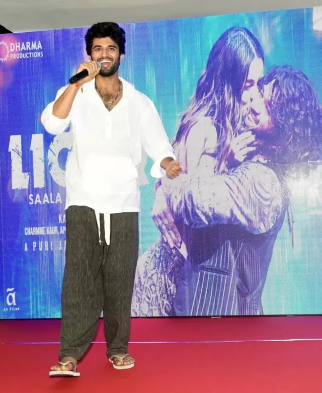 విజయ్ దేవరకొండ