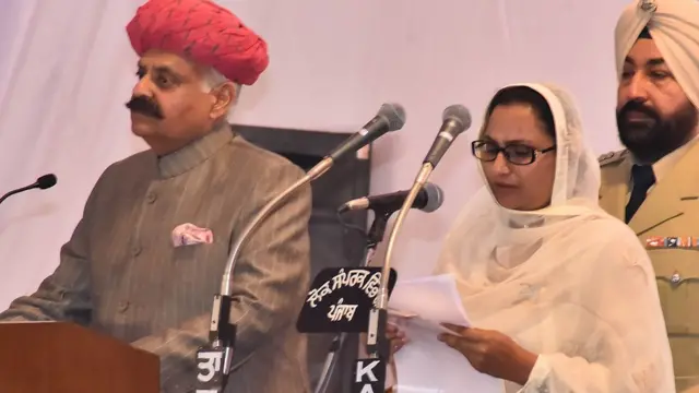 रज़िया सुल्तान