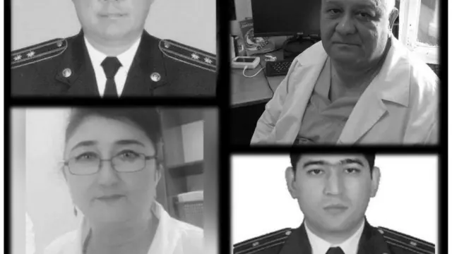 Ўзбекистон