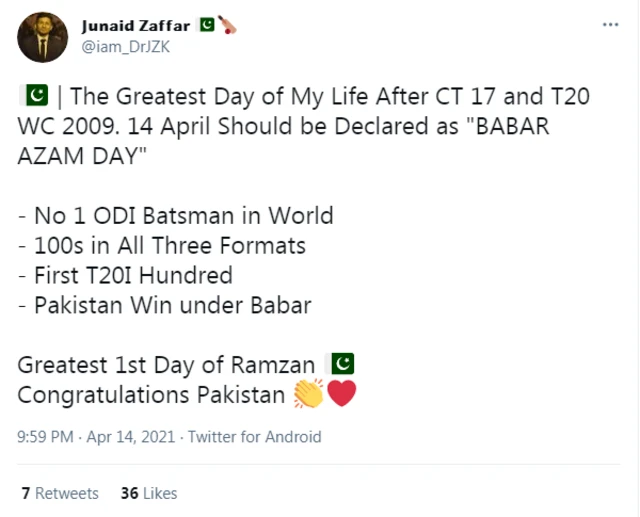 پاکستان، جنوبی افریقہ