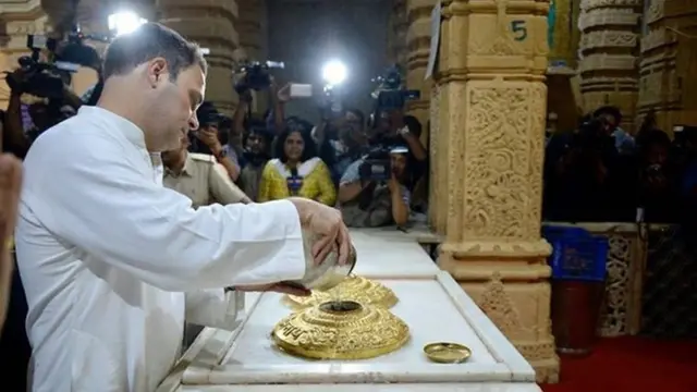 कांग्रेस, राहुल गांधी, सोनिया गांधी