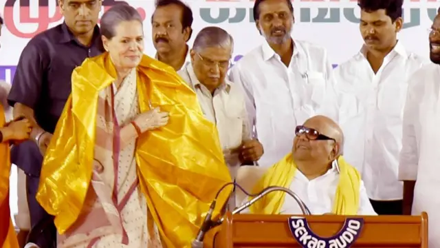 அறிஞர் அண்ணா