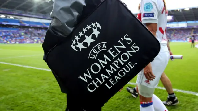 دوري الأبطال النسائي الأوروبي