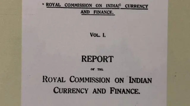 प्रॉब्लेम ऑफ रुपी या पु्स्तकाचं कव्हर पेज