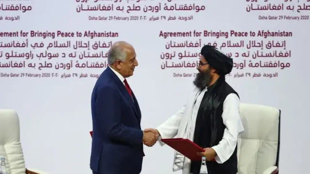 طالبان معاہدہ